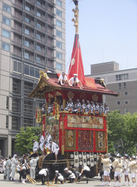 gion7.jpg